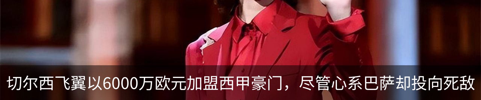 资讯动态